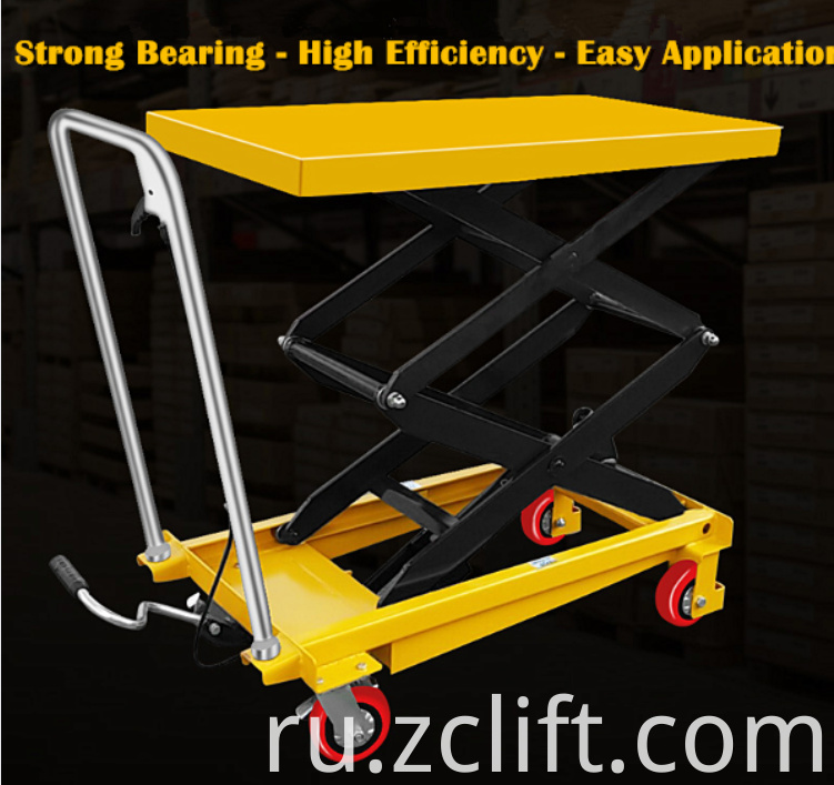 Mini Scissor Lift Table